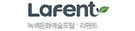 녹색문화포털 라펜트