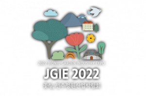상명조경