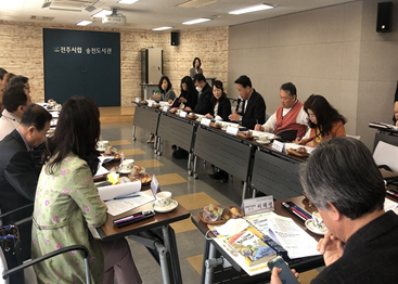 2020 전주독서대전 추진협의체 회의개최(4.14)