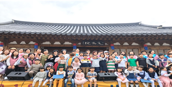 2019 전주독서대전 제2회 온고을 어린이 동화구연 대회