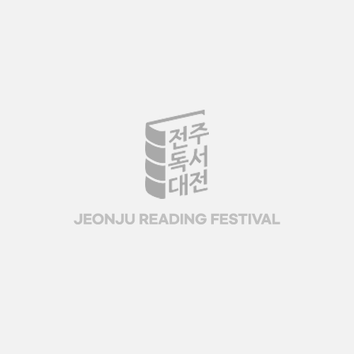 이종호독서릴례이 전달사진