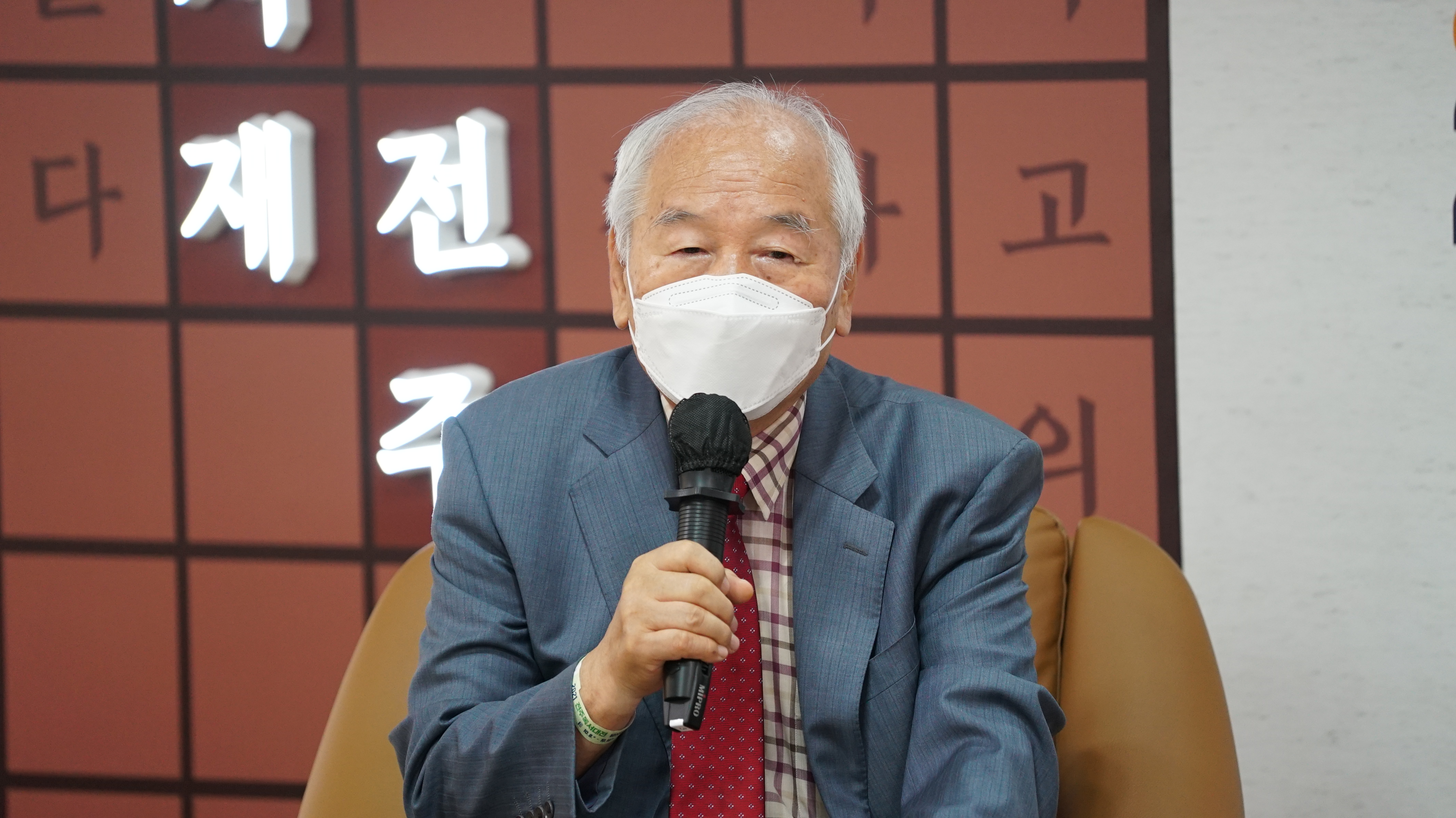 전주를 읽어드립니다 출판_서정환