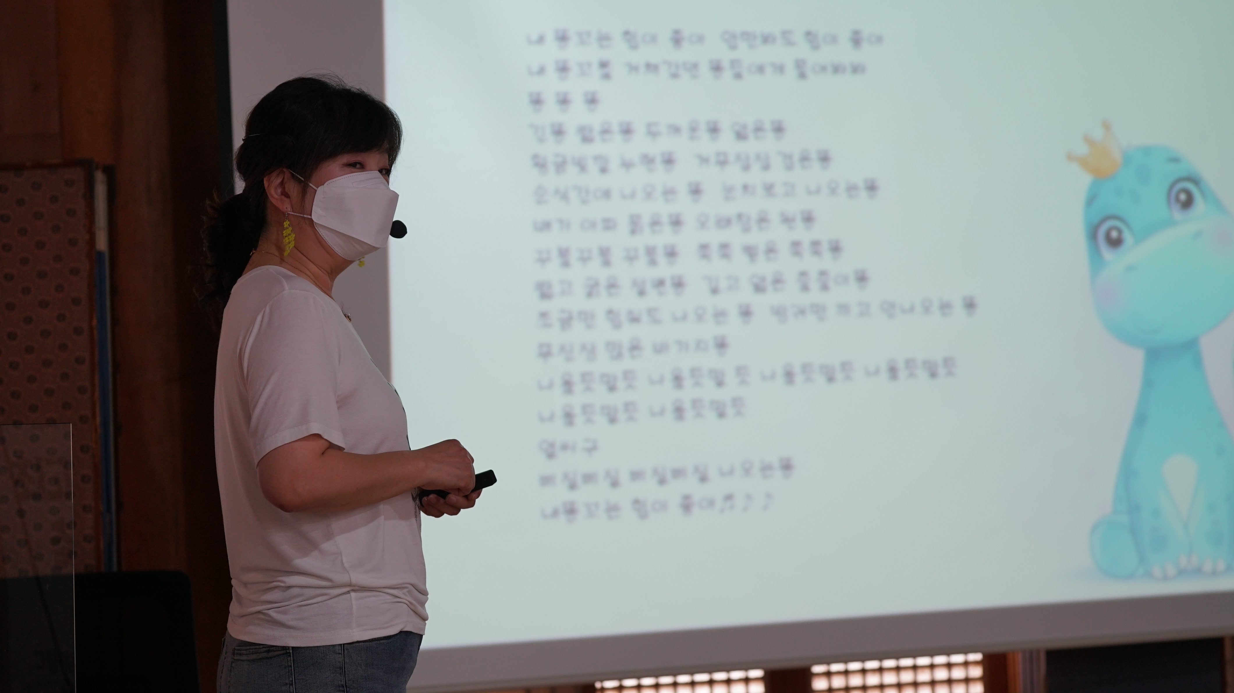 [독서체험] 최고의 똥을 찾아라!