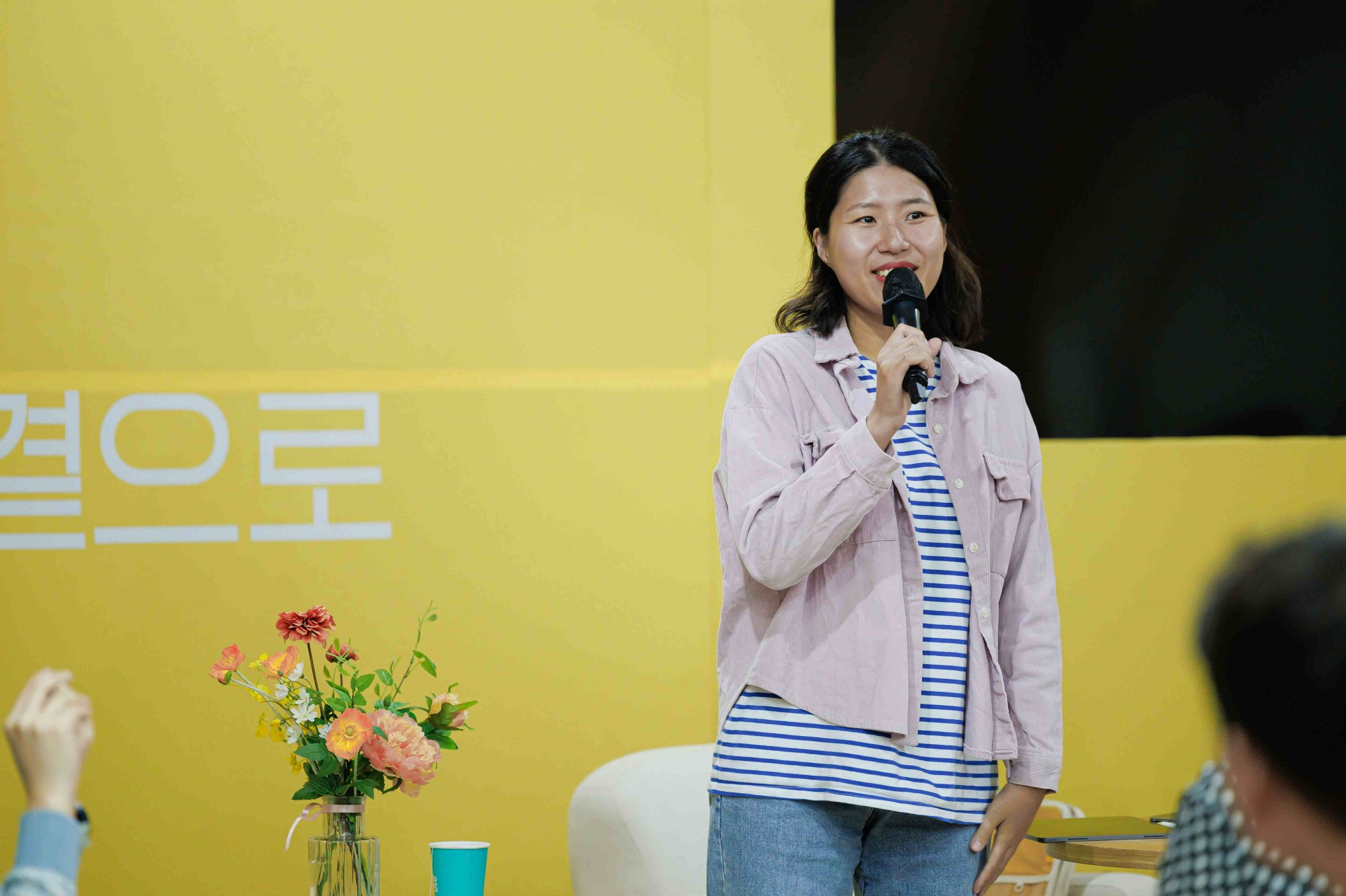 [토론] 수상한 책살롱