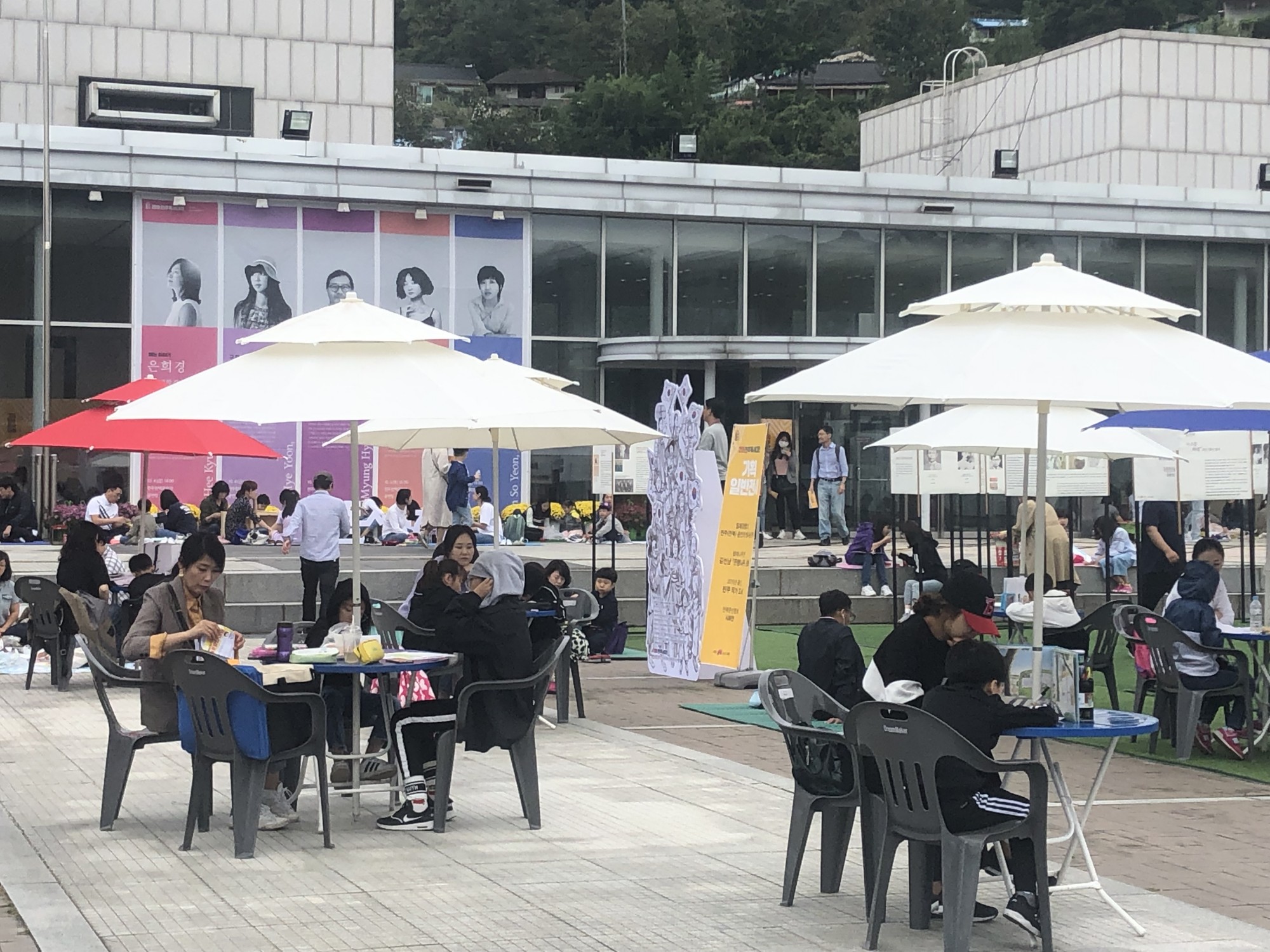 2019 전주독서대전 제14회 어린이독후활동대회
