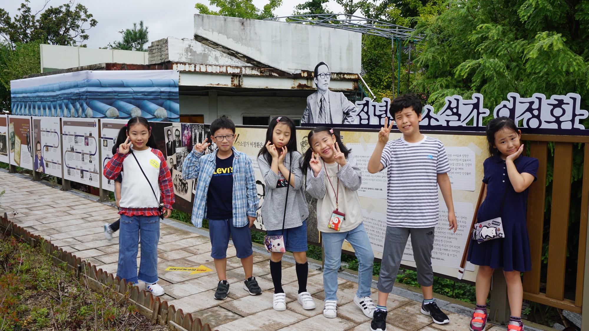 2018 전주독서대전 - 이정환 작고작가전