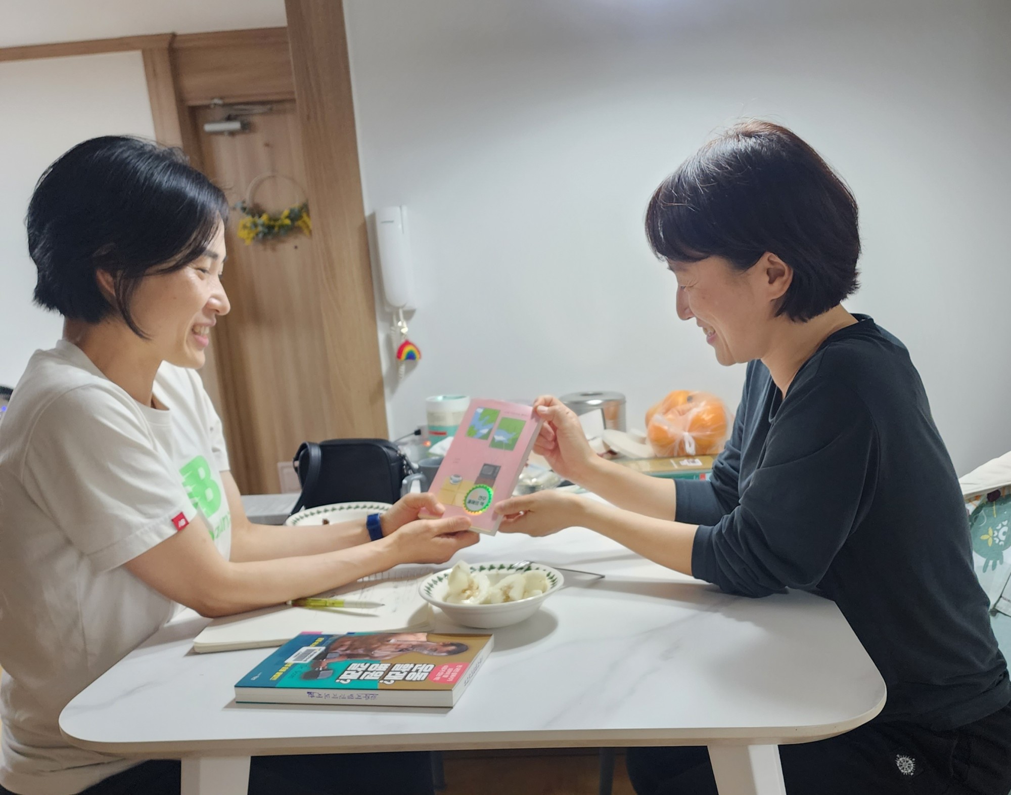 다음 주자에게로!