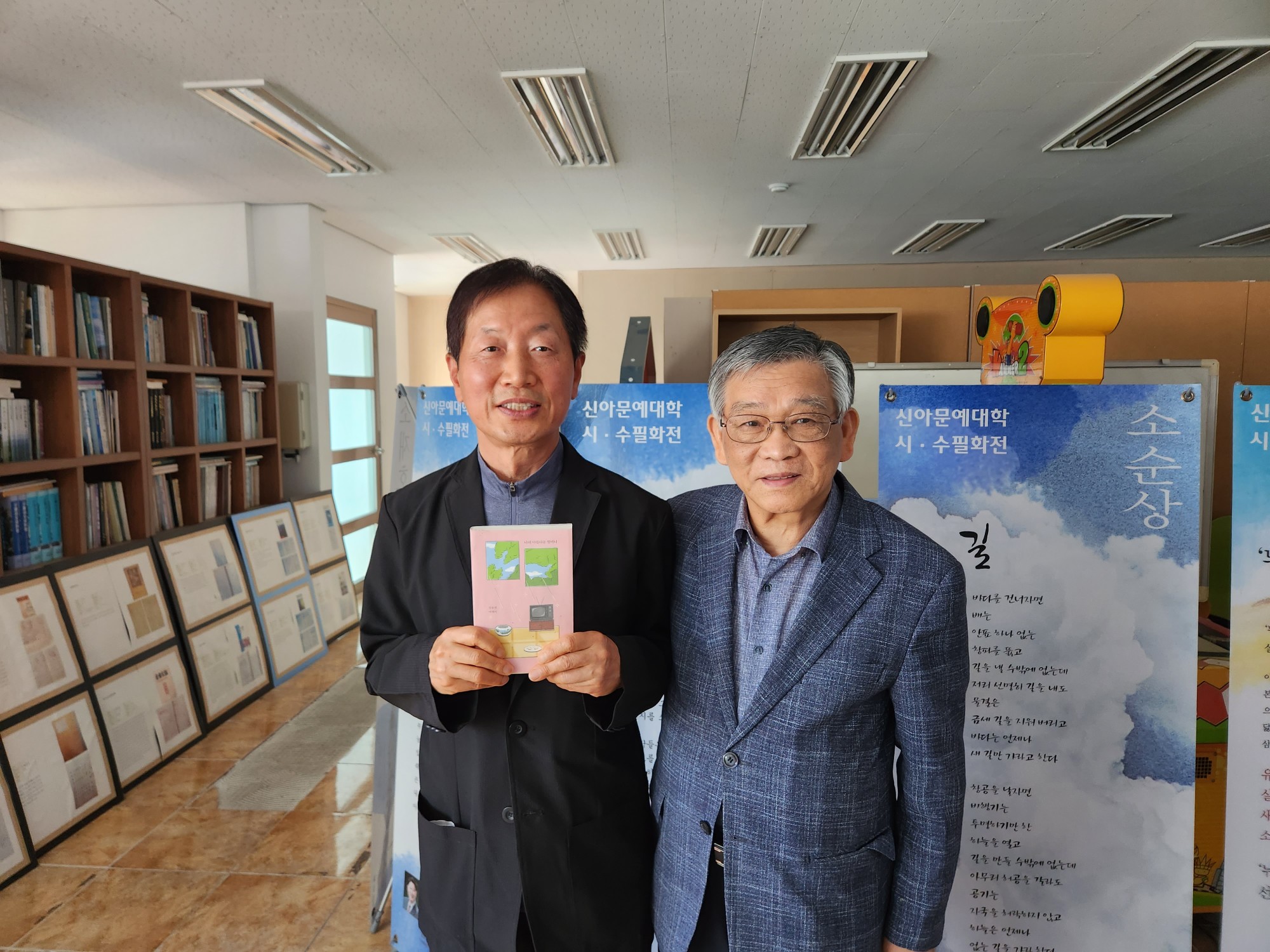 독서는 내 마음의 양식