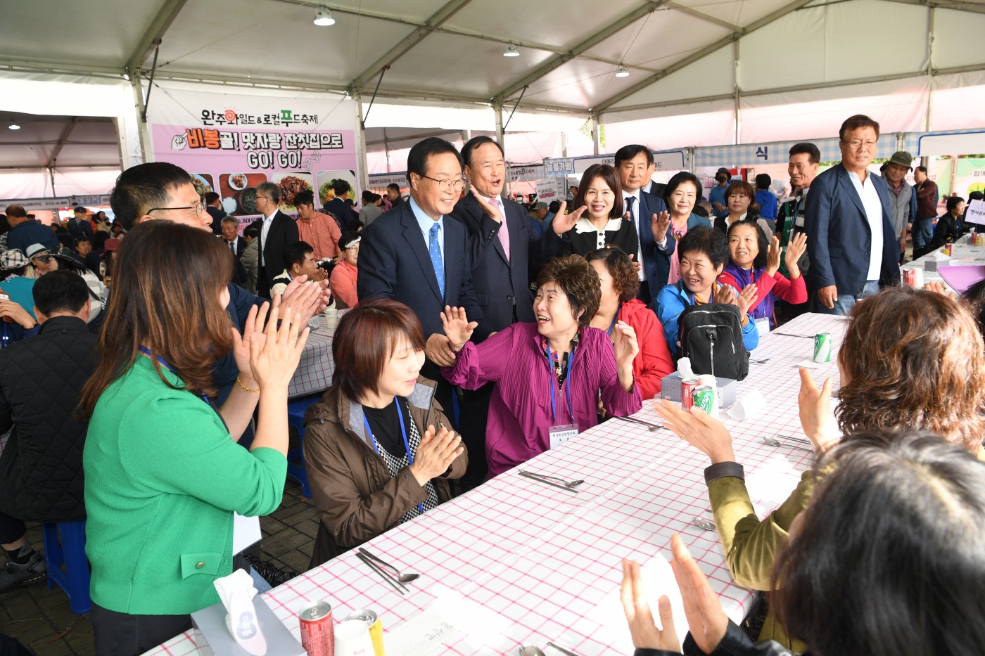 2023 로컬밥상