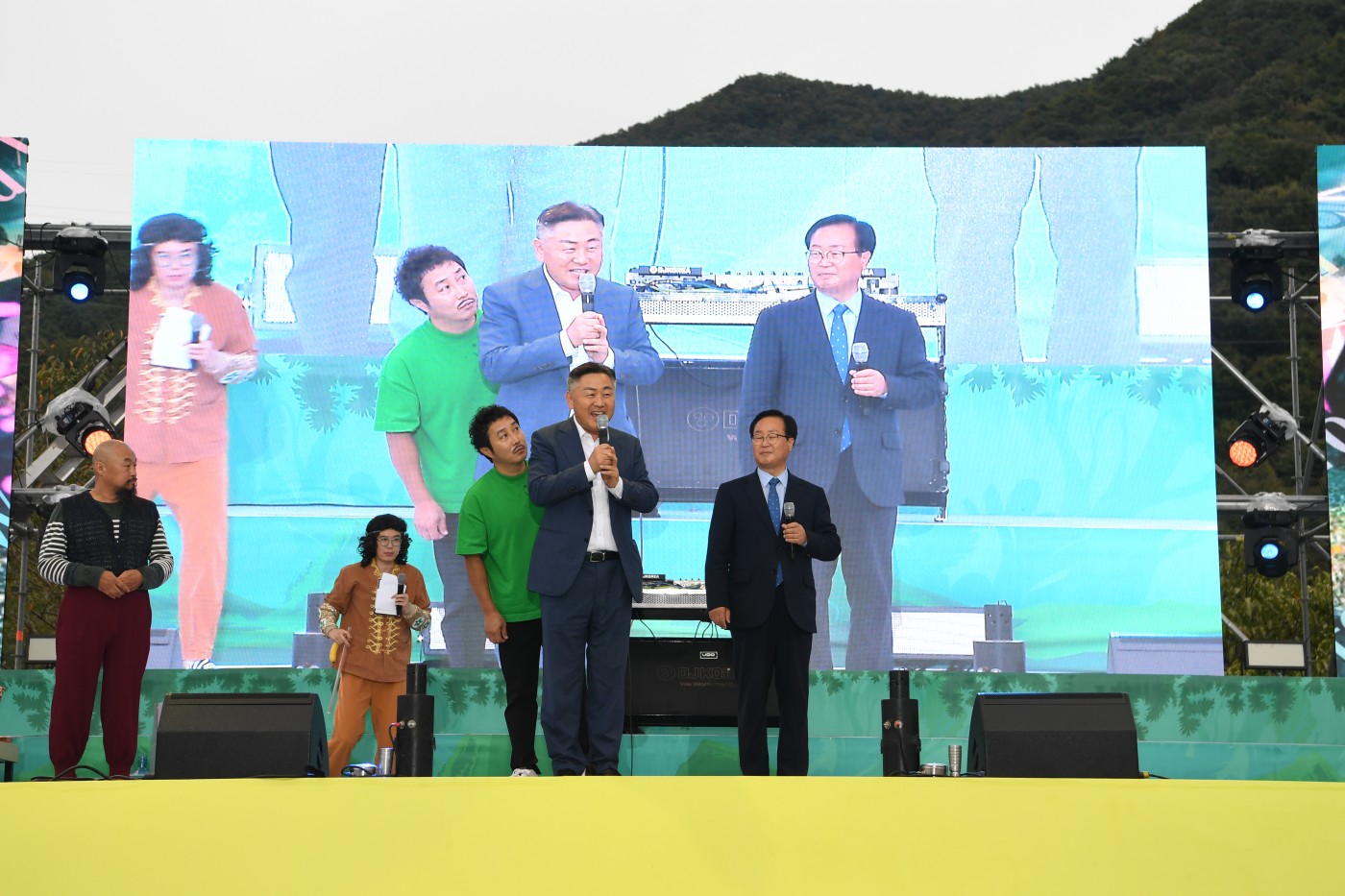 2023 공연 및 마술