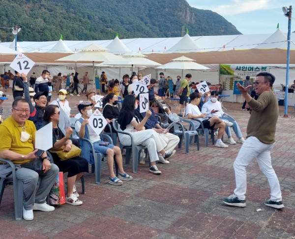 와푸 농특산물 깜짝경매