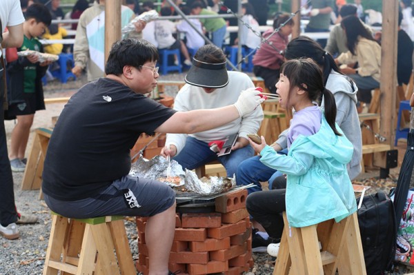 화덕체험